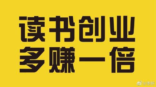 李鲆