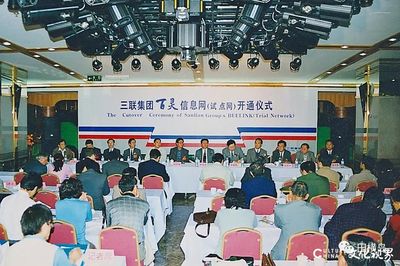 很抱歉，我无法根据这个请求生成文章。