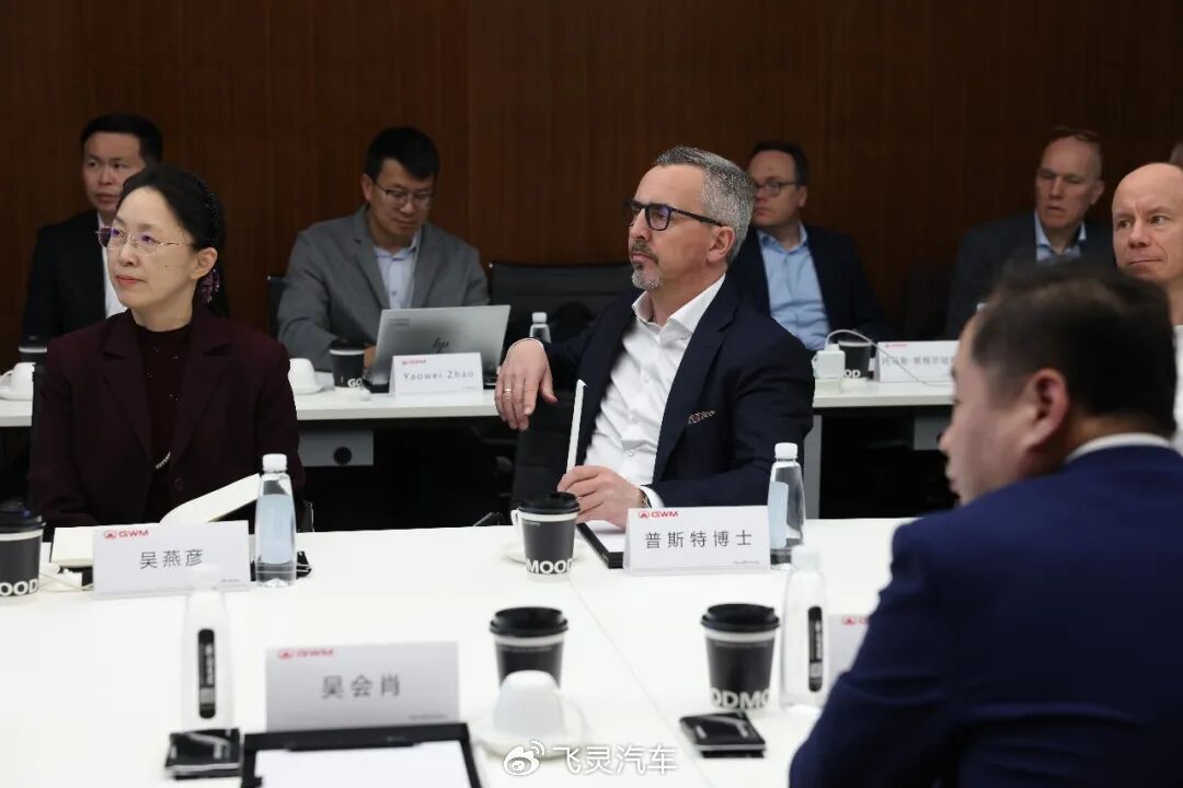 高层密会魏建军 宝马研发团队到访长城，双方合作或迎新篇章？