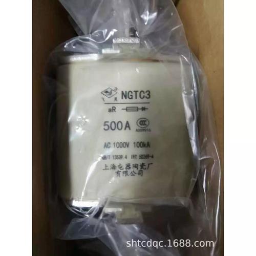 ngtc3-355a 450a-630a 1000v 飞灵 上海电器陶瓷厂